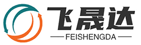 扬州飞晟达智慧交通有限公司